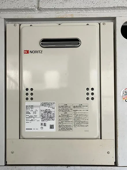 【給湯器交換】GQ-1639WS-1