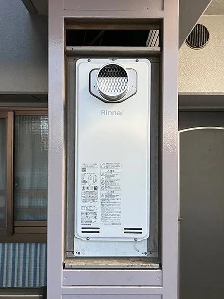 【給湯器交換】RUF-SA1615SAT(A)