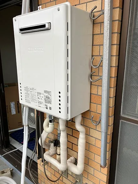 【給湯器交換】GT-2070SAW-1 BL
