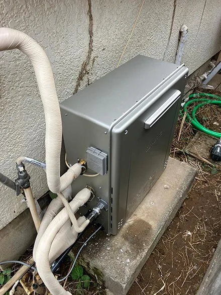 【給湯器交換】GT-C2072SAR BL