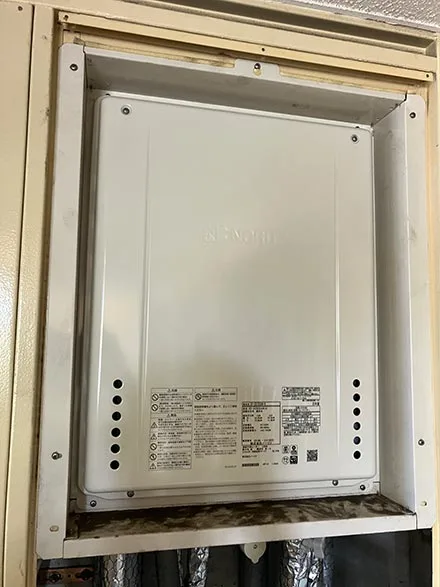 【給湯器交換】GT-2470SAW-H BL