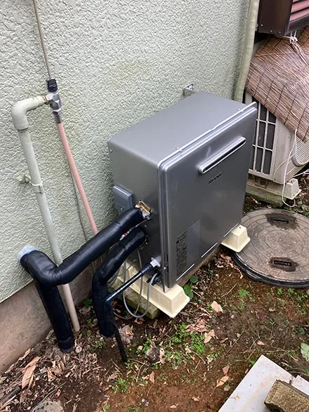 【給湯器交換】RFS-E2008SA(B)