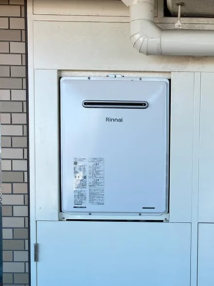 【給湯器交換】RUF-A1615SAW(C)