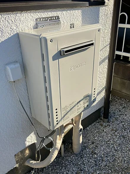 【給湯器交換】GT-2070SAW BL