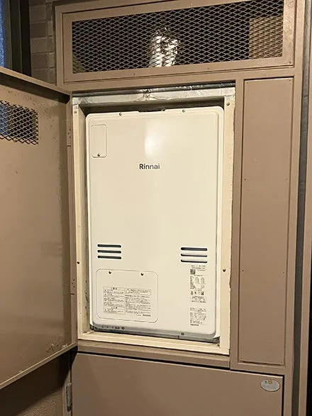 【熱源機交換】RUFH-A2400AU2-3(A)