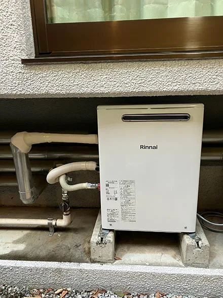 【給湯器交換】RUX-A2013G(A)