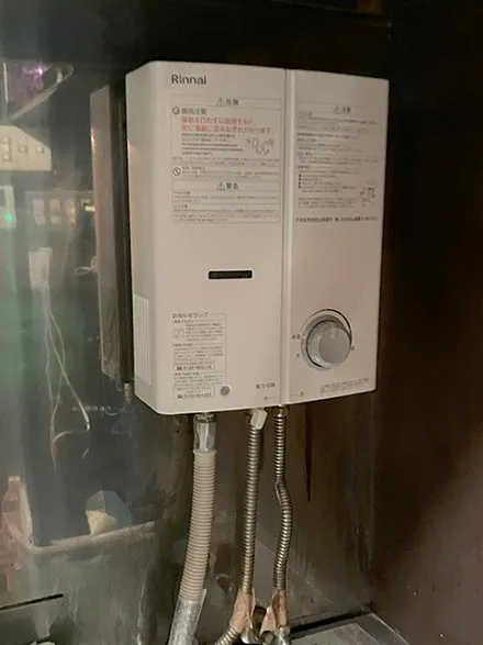 【小型湯沸器交換】RUS-V51YTB(WH)