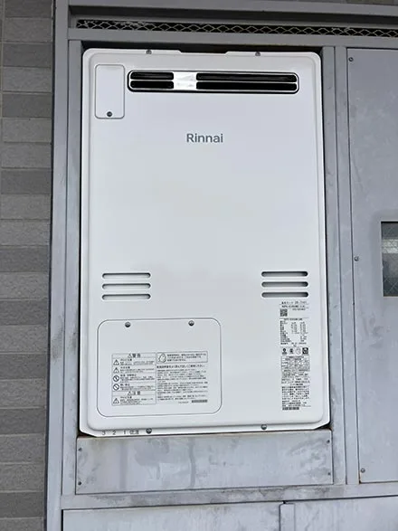 【熱源機交換】RUFH-A2400AW2-3(A)