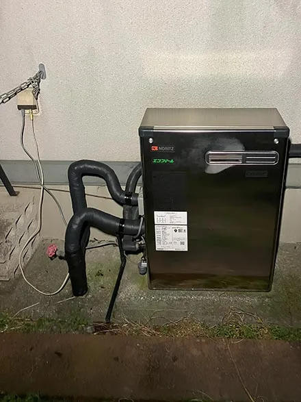 【石油給湯器交換】OTQ-C4706AYS