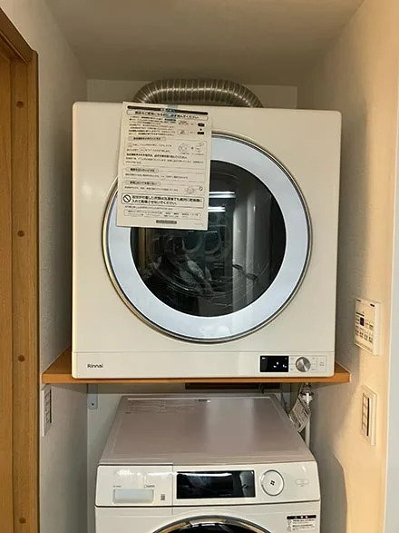 【乾太くん新規設置】RDT-93