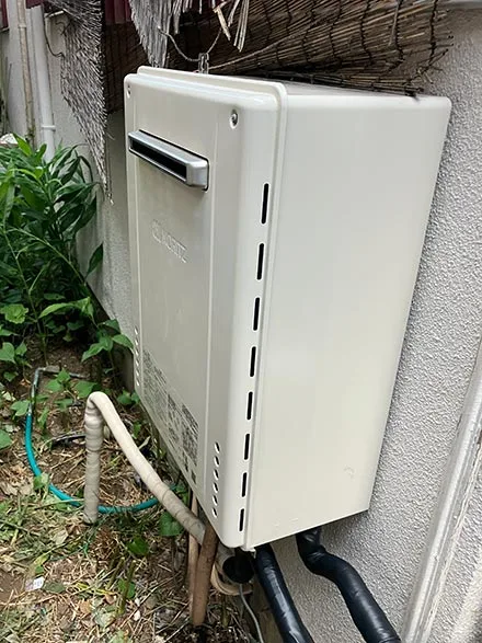 【給湯器交換】GT-2070SAW BL