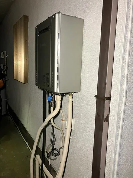【給湯器交換】GT-C2462SAWX-2 BL