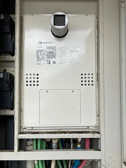 【熱源機交換】GTH-C2461AW3H-T-1 BL