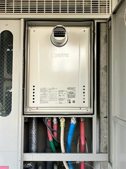 【給湯器交換】GT-2470SAW-T BL