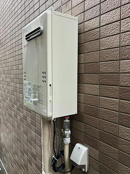 【給湯器交換】GQ-2039WS-1