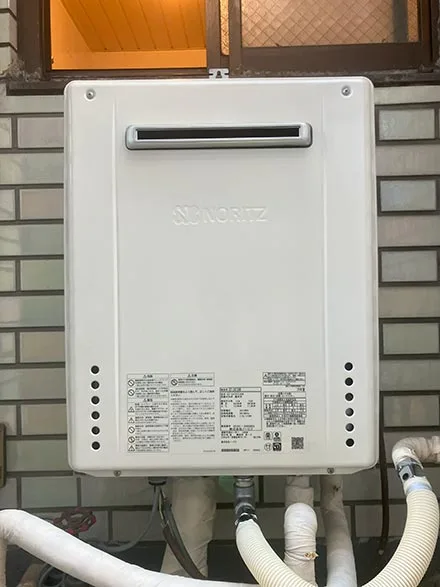 【給湯器交換】GT-2470AW BL