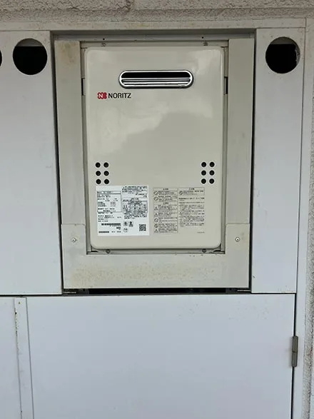 【給湯器交換】GQ-1639WS-1