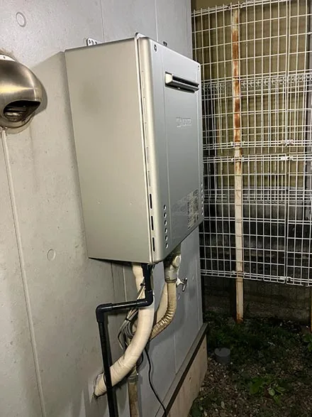 【給湯器交換】GT-C2472SAW-1 BL