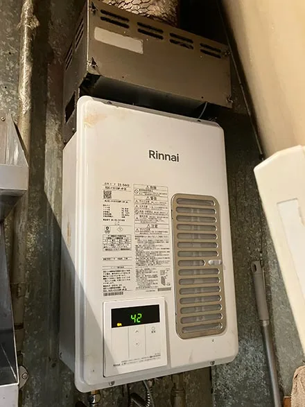 【給湯器交換】RUXC-V1615SWF-HP(B)