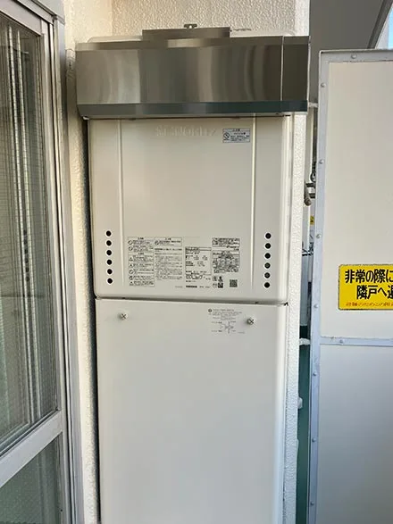 【給湯器交換】