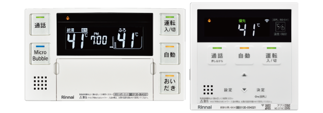 MBC-341VC