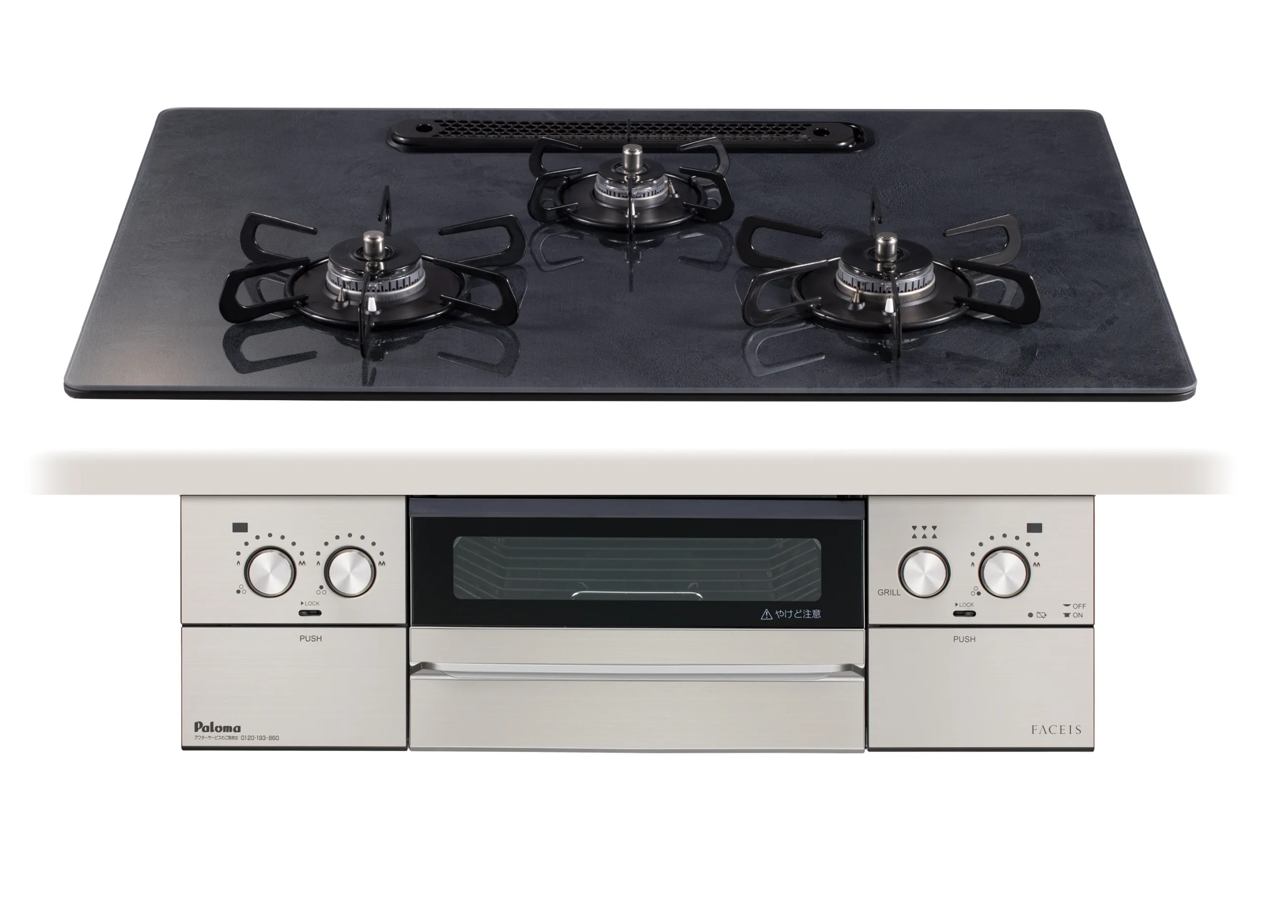 PD-893WS-U75GD