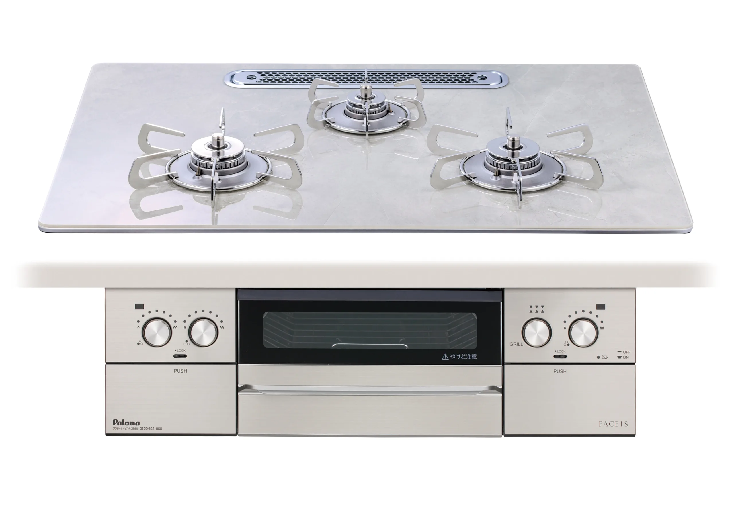 PD-893WT-U75GF