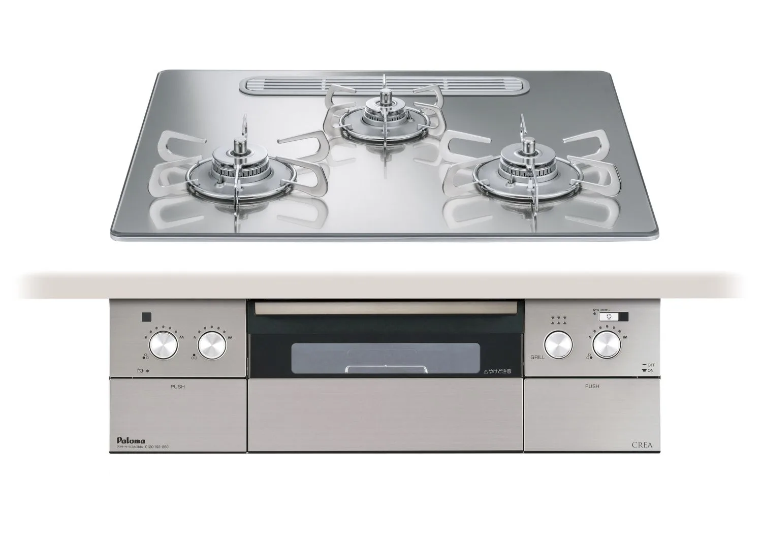 PD-963WT-U60GG