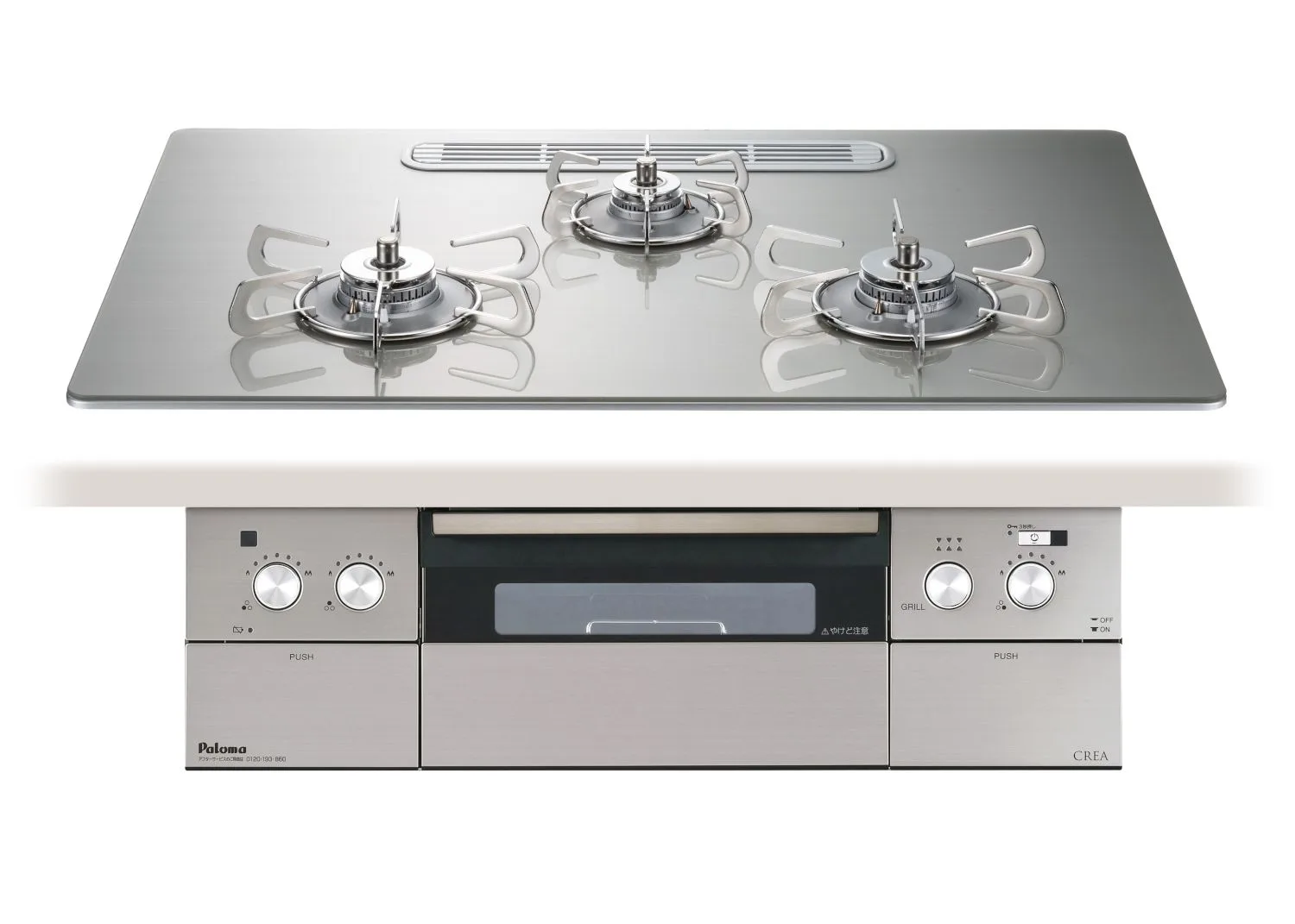 PD-963WT-U75GH