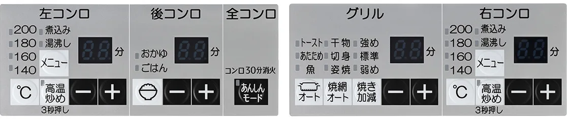 kitchen_brillio